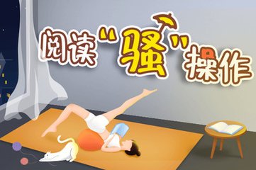 在菲律宾考驾照需要什么条件(考驾照攻略)